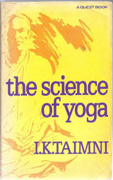 Science of Yoga