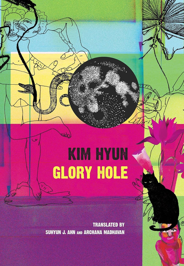 Glory Hole