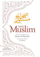 Sahih Muslim (Volume 11)
