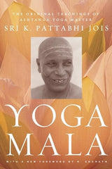 Yoga Mala