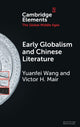 Early Globalism and Chinese Literature