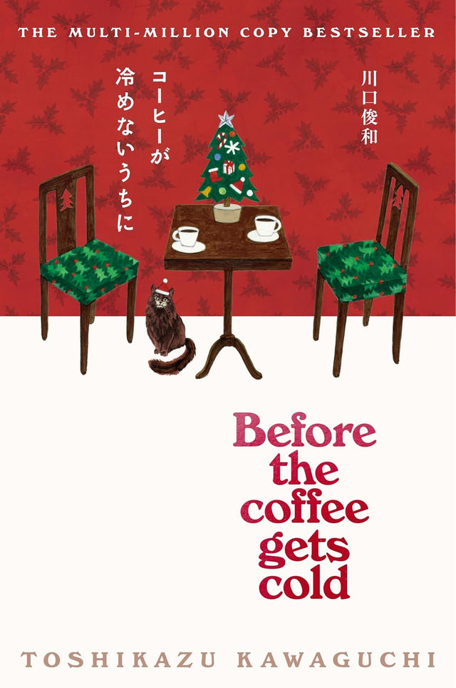 Before the Coffee Gets Cold
