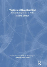 'Arabiyyat al-Naas (Part One)