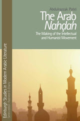 The Arab Nahdah