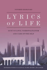 Lyrics of Life