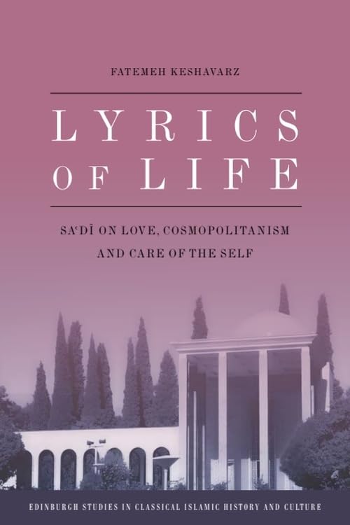 Lyrics of Life