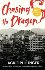Chasing the Dragon 60th Anniversary edition