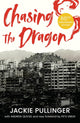 Chasing the Dragon 60th Anniversary edition