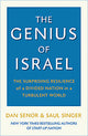 The Genius of Israel