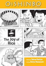 Oishinbo: The Joy of Rice, Vol. 6