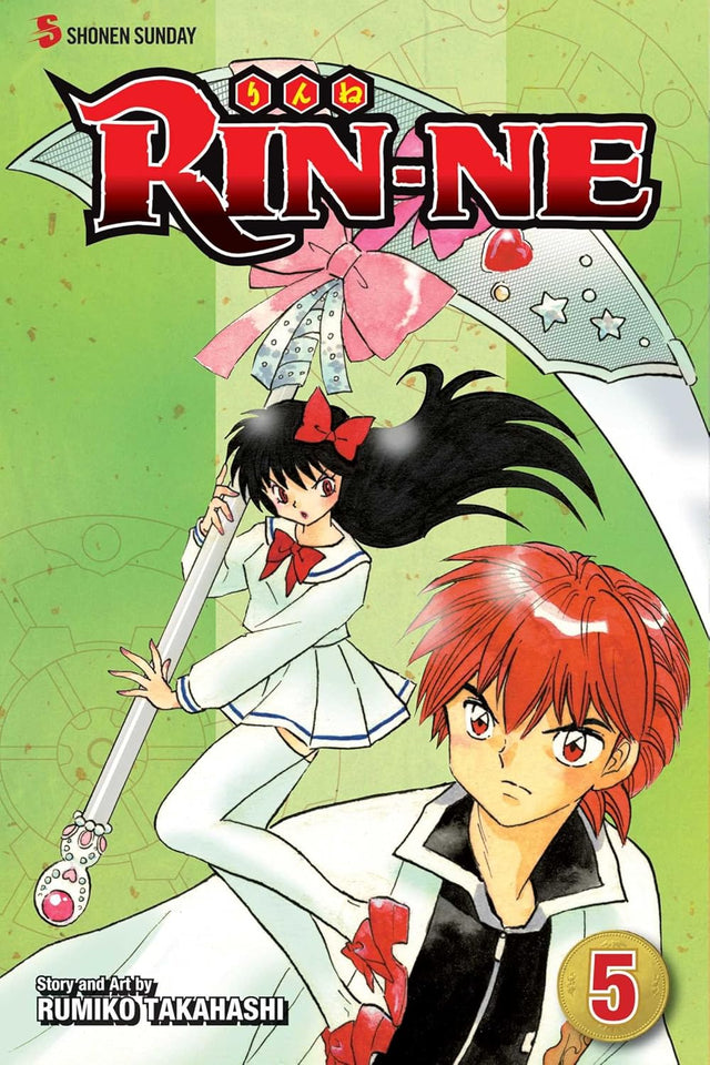 RIN-NE, Vol. 5