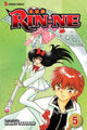 RIN-NE, Vol. 5