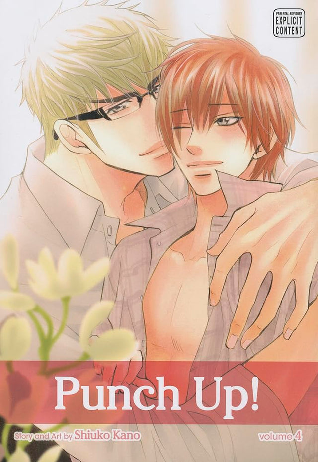 Punch Up!, Vol. 4