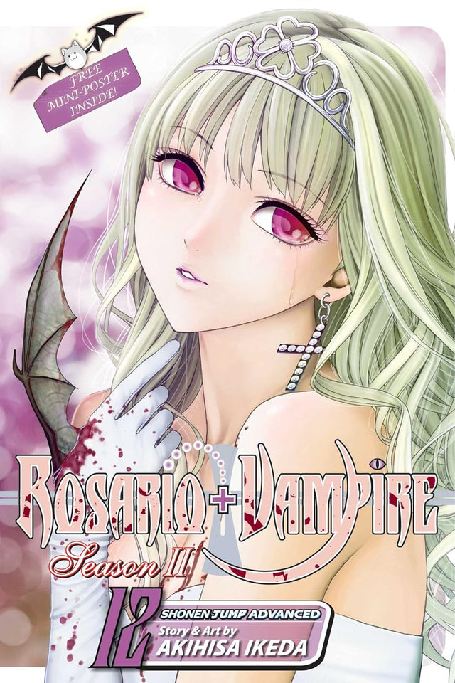 Rosario+Vampire: Season II, Vol. 12