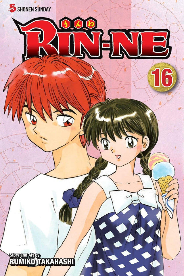 RIN-NE, Vol. 16