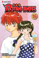 RIN-NE, Vol. 16