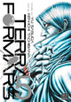 Terra Formars, Vol. 5
