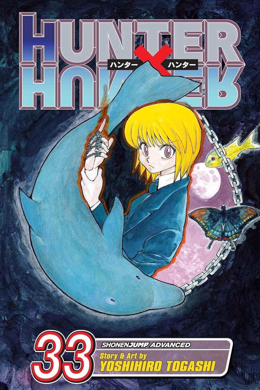 Hunter x Hunter, Vol. 12 by Yoshihiro Togashi – Book Hero