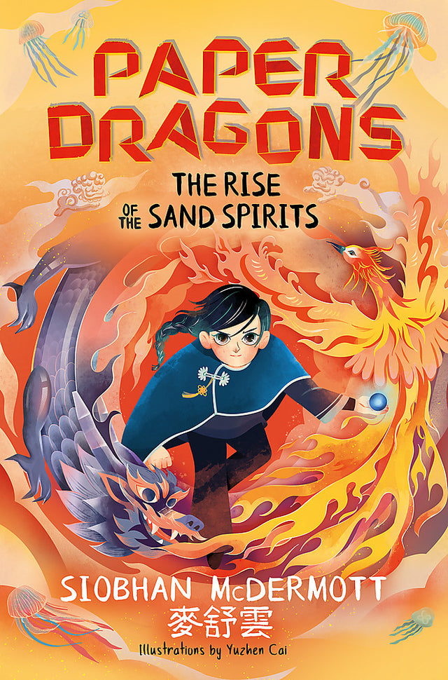 Paper Dragons: The Rise of the Sand Spirits