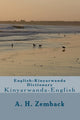 English-Kinyarwanda Dictionary