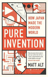 Pure Invention