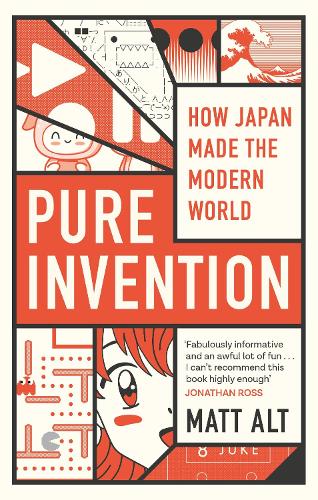 Pure Invention