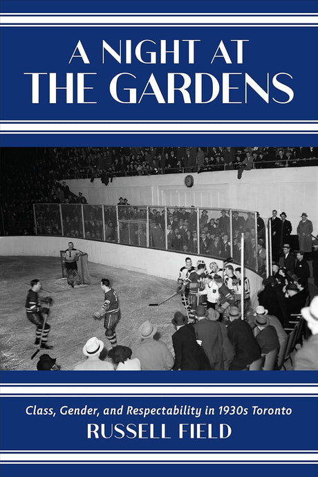 A Night at the Gardens