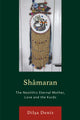 Shâmaran