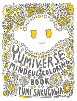 The Yumiverse Mindful Coloring Book