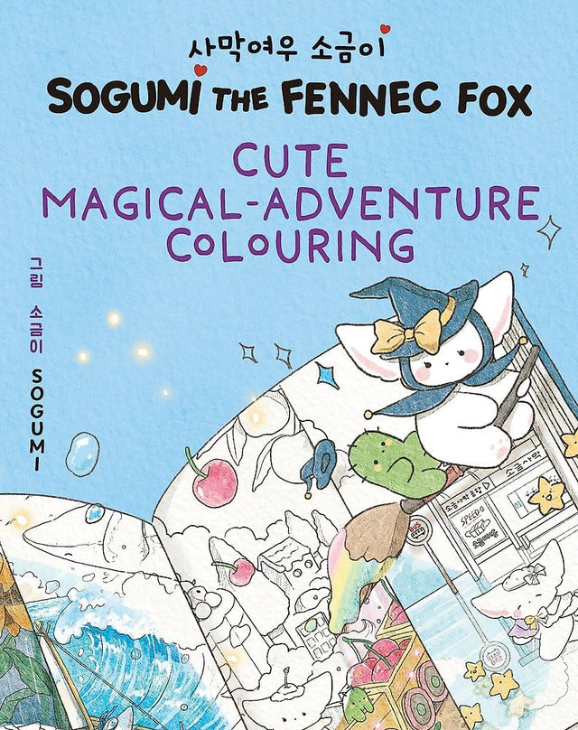 Sogumi the Fennec Fox: Cute Magical-Adventure Colouring
