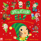 This Little Elf