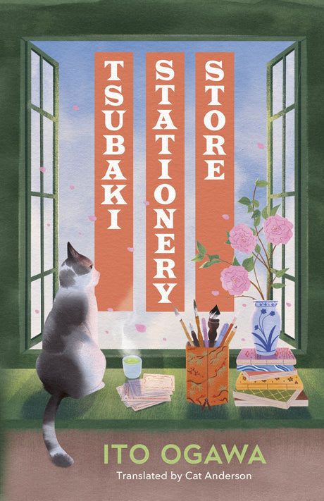 Tsubaki Stationery Store
