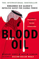 Blood and Oil