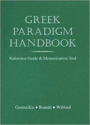 Greek Paradigm Handbook