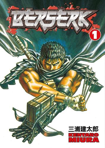 VOL.1 ブースターパック Berserk P*☆様 Berserk Shop Ko-fi SWORD's MASSIVE - Packs Booster 1 Volume - EN TCG その他
