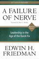 A Failure of Nerve