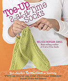 Toe-up 2-at-a-Time Socks