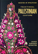 Traditional Palestinian Costume