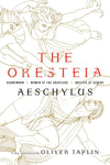 The Oresteia
