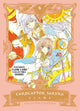 Cardcaptor Sakura Collector's Edition 6