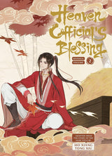 Heaven Official's Blessing Vol 2