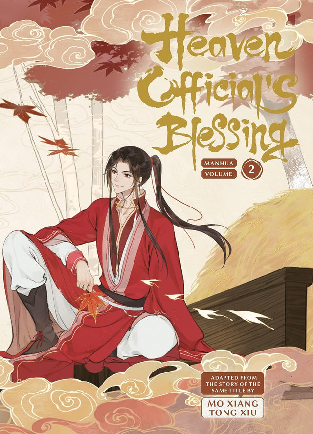 Heaven Official's Blessing Vol 2