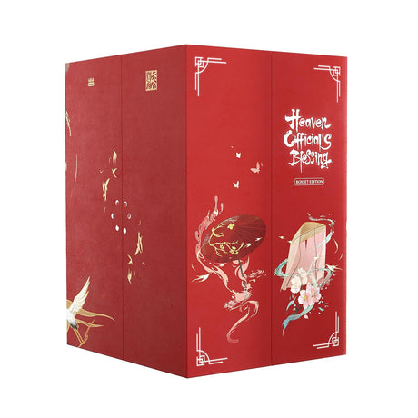 Heaven Official's Blessing Box Set