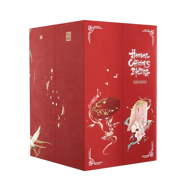 Heaven Official's Blessing Box Set