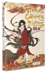 Heaven Official's Blessing Vol 4