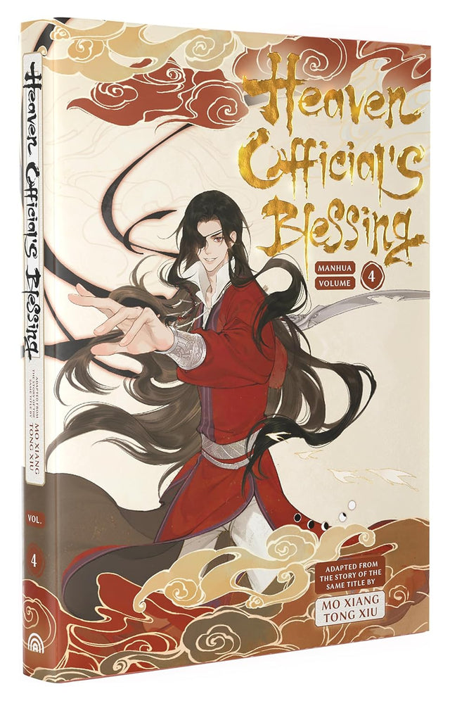 Heaven Official's Blessing Vol 4