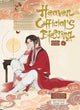 Heaven Official's Blessing Vol 6
