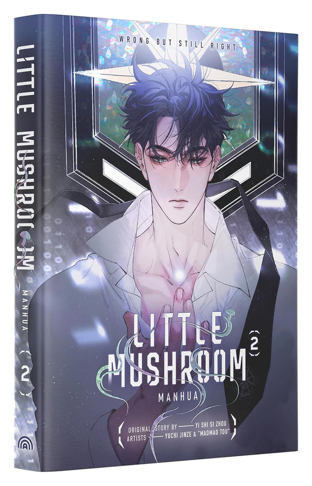 Little Mushroom Manhua Vol. 2