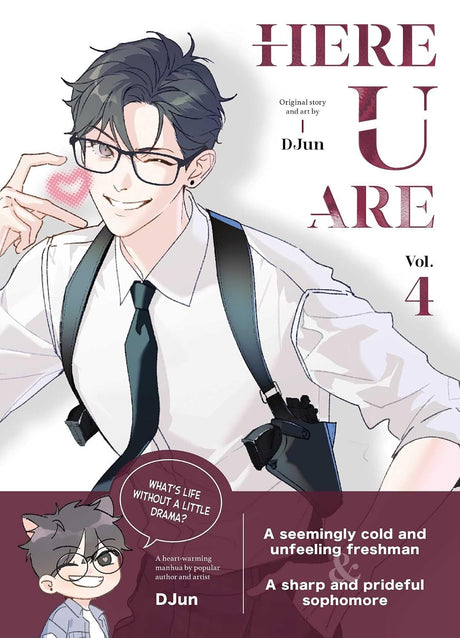 Here U Are Vol 4 DELUXE