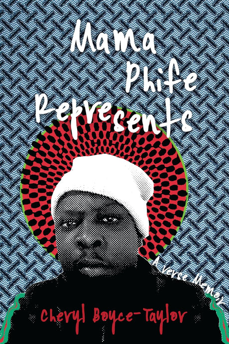 Mama Phife Represents